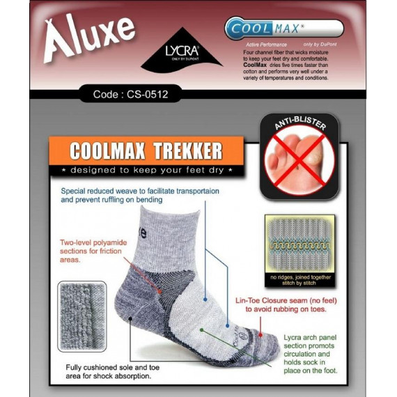 Luxe Coolmax Trekker Sock CS-0512