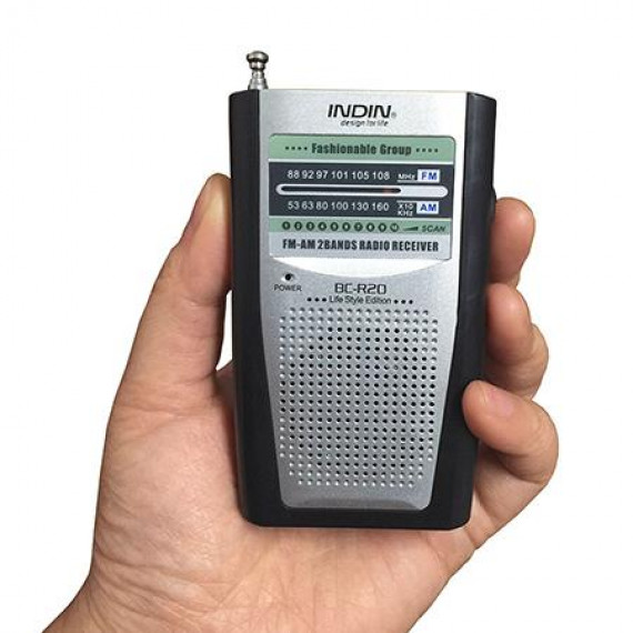 INDIN 便攜式調幅調頻收音機 BC-R20