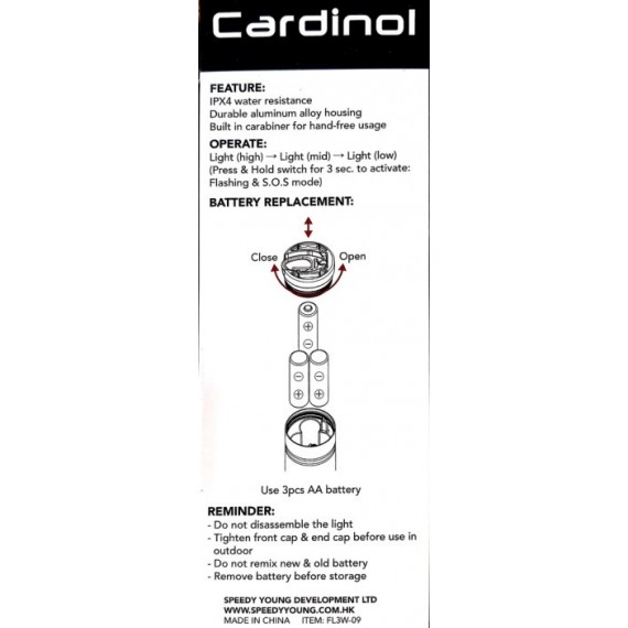 Cardinol NAVIGATOR (FL3W-09) 300流明LED營燈