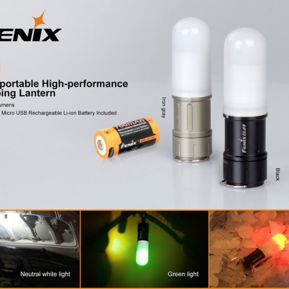 Fenix CL09 LED 200流明營燈