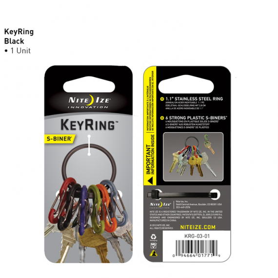 凱琳鑰匙扣(多彩8字扣型) KRG-03-01