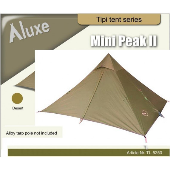 Luxe Mini Peak II (只有綠色)
