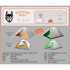Mountain Wolf T-117  五人蒙古營   