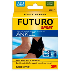 FUTURO™運動型護踝FT-9037